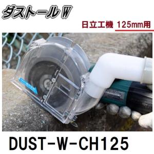 若井産業 WAKAI オールダイヤサードソーφ100×20mm×8P DT8-100【窯業 