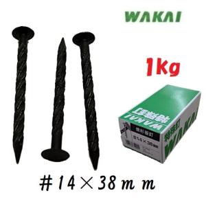 ボードビス28ｍｍ 61JhFA9o-3L._AC_UF350,