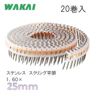 若井産業 斜めプラ連結釘 焼杉板釘 布目頭 1.83×32mm【200本×20 若井産業 斜めプラ連結釘 焼杉板釘 布目頭 1.83×32mm【200本×20