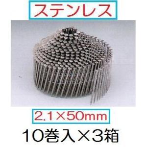 若井産業 木下地用斜め釘ステンレスリング布目頭2.1×50mm 【400本×10巻 