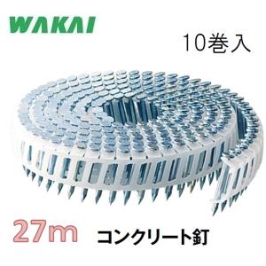 若井産業 斜めプラ連結釘 ステンレス スクリング 丸頭 1.83×38mm 若井産業 斜めプラ連結釘 ステンレス スクリング 丸頭 1.83×38mm