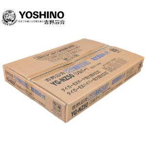 吉野石膏　ワイヤー連結NZ50釘　YG-NZ50（シルバー）【250本×10巻入】タイガーEXボード耐力壁対応釘・タイガーEXハイパー耐力壁対応釘・電気亜鉛メッキ