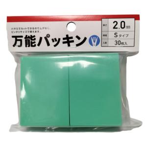 タナカ 万能パッキン Sタイプ 全5種類 0....の詳細画像5