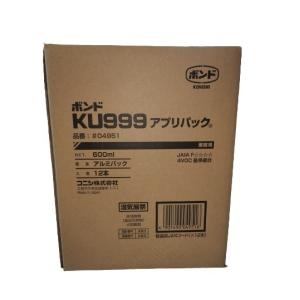 コニシ KU928C-X 2WAY アルミパック 760ml 箱売り 12本入 円錐ノズル付