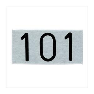 杉田エース アルミ戸番号プレート