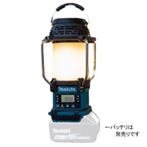 マキタ（makita） MR008GZO(オリーブ) 充電式ランタン付ラジオ 40Vmax