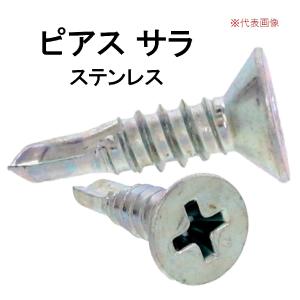 九飛勢螺 ピアスビス ドリルねじ サラ 4×16 三価ホワイト 1000本入 1箱 
