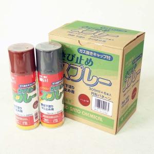 コニシ ボンド ハイパーコーク 全13色 防カビ剤入 330ml 10本入