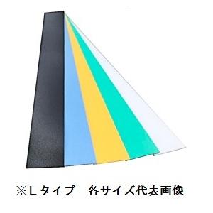 タナカ 万能パッキン Ｌタイプ (黒) 0.5×50×480 20枚入