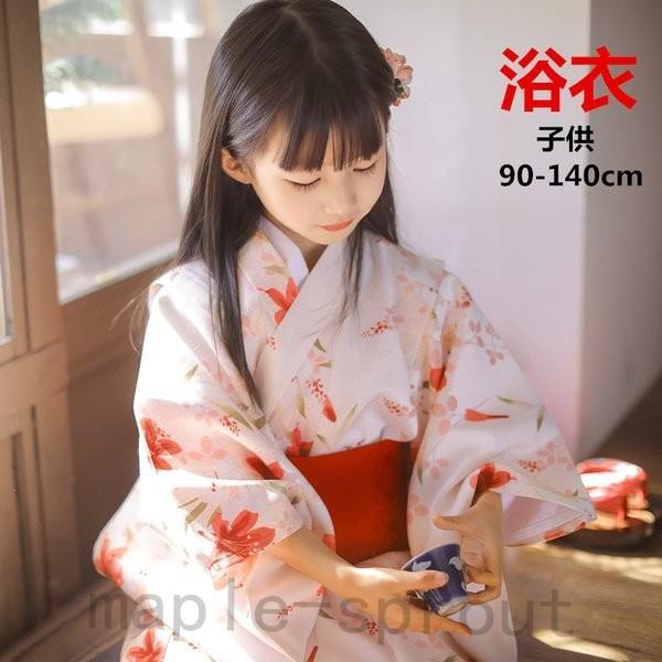 浴衣 子供 キッズ セパレート 浴衣ドレス 女の子 90-140 cm 兵児帯 セット レトロ 小学...