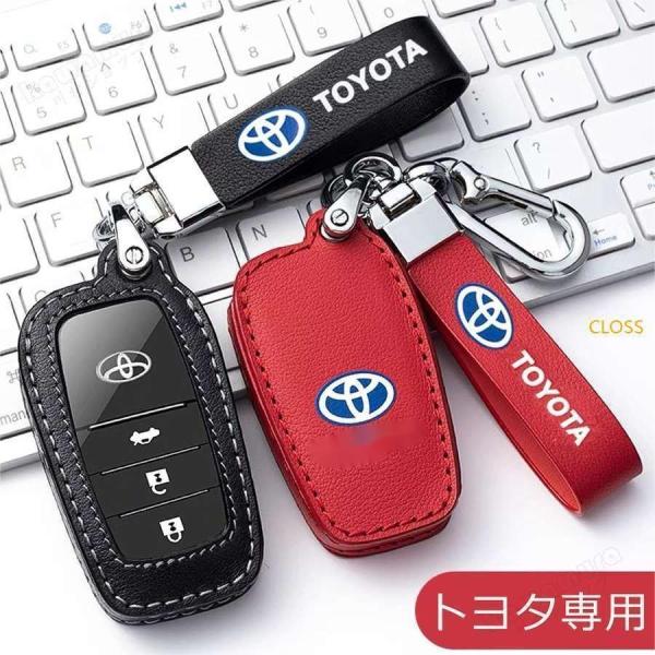 トヨタ スマートキーケース  TOYOTA ヤリスクロス ハイラックス ハリアー ミライ 新型 TP...