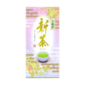 新茶　深蒸し茶「上やぶきた」静岡茶100ｇ　共栄製茶農協の新茶　発売は5月中旬頃｜共栄製茶農業協同組合ヤフー店