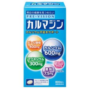 正規品　ワタナベオイスター　600粒 41j+sVlkA7L.jpg_BO30,255,255,
