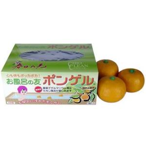 岩盤足軽(がんばんあしがる)麦飯石＆ラジミックス : マルアイドラッグ