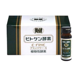 ビトケン 美と健フレッシュ酵素 720ml×2本 BITOKEN 美と健フレッシュ酵素(720mL×2本入)【ビトケン】 : マルアイ