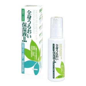 セ・サージクリーム40g : マルアイドラッグ - 通販 - Yahoo!ショッピング