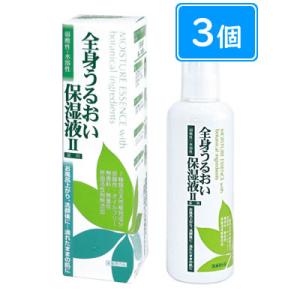 セ・サージクリーム40g : マルアイドラッグ - 通販 - Yahoo!ショッピング
