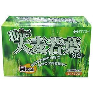 ゼリア新薬工業 瑞芝（ずいし）原液S(100ml×10本入)×1個 : マルアイ