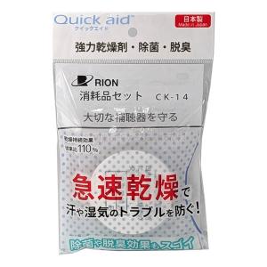 レダ（Leda） 【訳あり！旧パッケージ品の為、処分セール