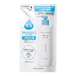 コラージュフルフル　液体石鹸（つめかえ用）200ml【医薬部外品】｜maruai