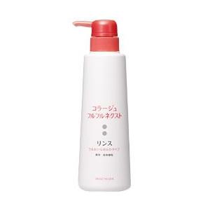 コラージュフルフル　ネクストリンスうるおいなめらかタイプ400ml【医薬部外品】（シャンプー10ml＋リンス10mlペアサンプル×2個サービス）｜maruai