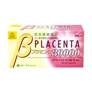 アガリクス茸 仙生露 SSG+エキスW : マルアイドラッグ - 通販 - Yahoo
