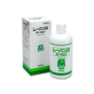 レーバンGローション500ml×1本