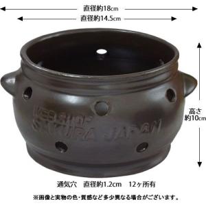 黄土(耐火土)土瓶【スチーム浴用】≪代引不可、日時指定不可