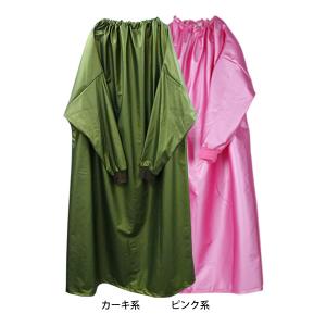 よもぎ蒸し用ガウン(ピンク花柄) : ファンジンジャパンYahoo!店 - 通販