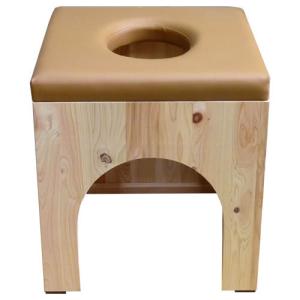 ハート型クッション付きよもぎ蒸し椅子 400×400×430 健康 エステ 
