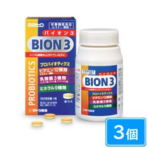 BITOKEN 美と健フレッシュ酵素(720mL×2本入)【ビトケン】 : マルアイ