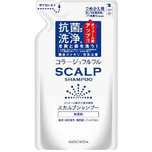 コラージュフルフルスカルプシャンプー(無香料)260mLつめかえ用【医薬部外品】｜maruai