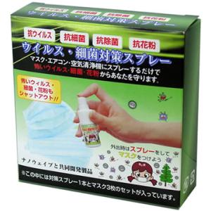 サメミロン100粒(10粒×10シート）≪ポスト投函：送料無料≫ : マルアイ