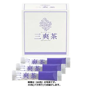 シベリア霊芝茶(れいしちゃ)1g×30包≪ポスト投函対応 シベリア霊芝茶(れいしちゃ)1g×30包≪ポスト投函対応