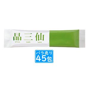 晶三仙(しょうさんせん)2g×45包【賞味期限...の詳細画像1
