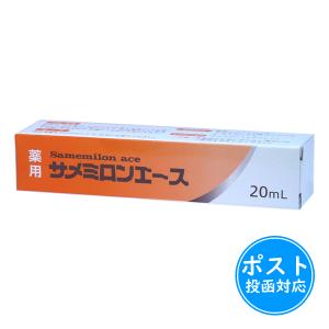 サメミロンエース20mL≪ポスト投函対応≫｜maruai