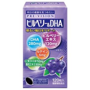イスクラ木鶏丹 5粒×30包★賞味期限2027年2月 木鶏丹(もっけいたん)5粒×30袋【賞味期限2026年1月以降