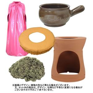 黄土(耐火土)土瓶【スチーム浴用】≪代引不可、日時指定不可