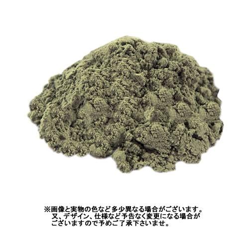 乾燥よもぎ(もぐさ)1kg