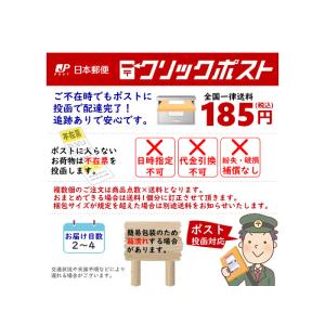 救心感應丸 氣(きゅうしんかんのうがんき)30...の詳細画像1
