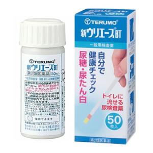 新ウリエースBT　50枚入【第２類医薬品】｜maruai