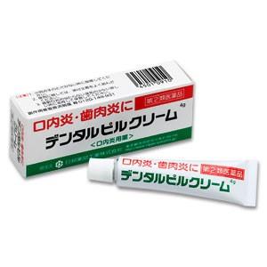デンタルピルクリーム4g