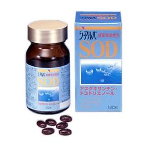 シーアルパSOD　120粒