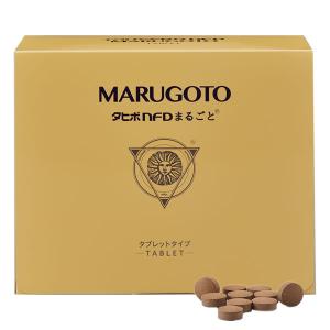 シベリア霊芝180粒 : マルアイドラッグ - 通販 - Yahoo!ショッピング