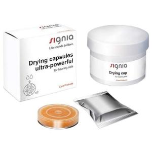 シーメンス（SIEMENS） SIGNIA 補聴器乾燥カップ シリカゲル入り(1個