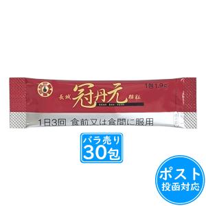 日邦薬品工業 キラリスALA-D30(30mL×5本) : マルアイドラッグ - 通販