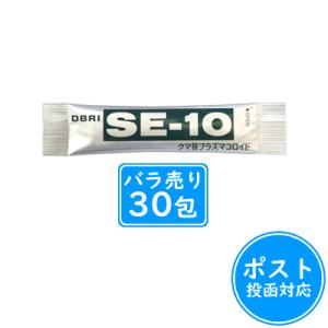 SE-10（エス・イー・テン）クマ笹プラズマコロイド30包≪ポスト投函対応≫