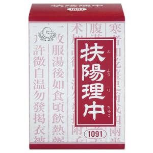 日邦薬品工業 長城清心丸×10丸【第2類医薬品】 : マルアイドラッグ