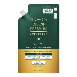 コラージュフルフルプレミアムシャンプー340mL（つめかえ用）【医薬部外品】｜maruai