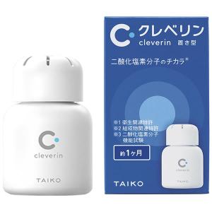 クレベリン（大幸薬品） クレベリン置き型150g : マルアイドラッグ